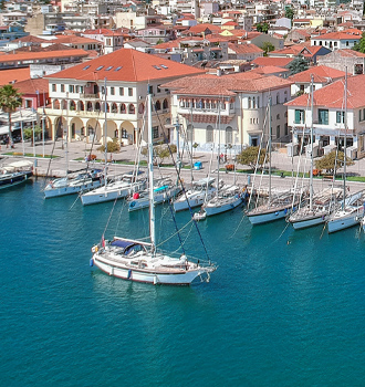 Preveza Aktion Airport